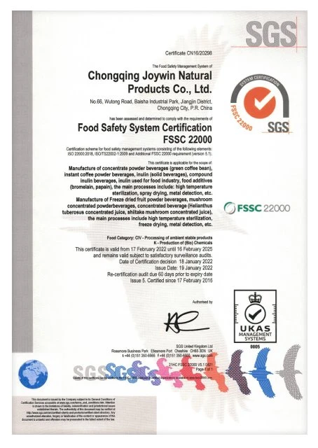 FSSC
