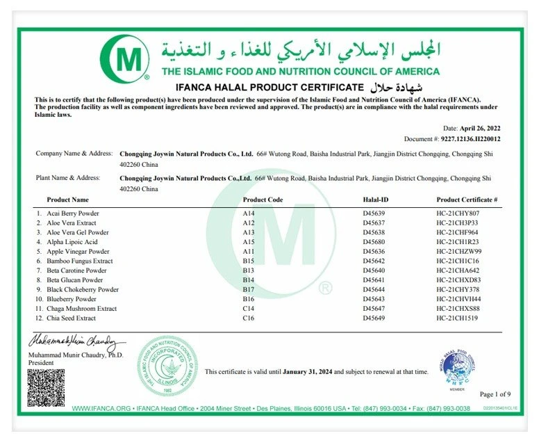HALAL